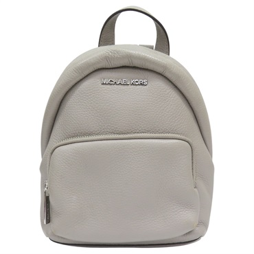 灰色 牛皮 後背包【MICHAEL KORS 麥可寇斯】 35T0SERB5L