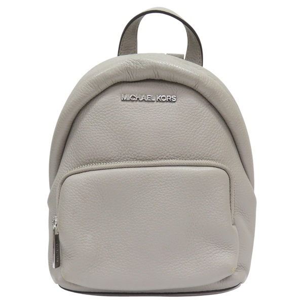 灰色 牛皮 後背包【MICHAEL KORS 麥可寇斯】 35T0SERB5L