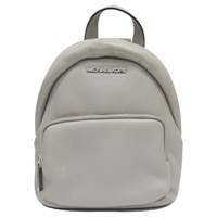 灰色 牛皮 後背包【MICHAEL KORS 麥可寇斯】 35T0SERB5L