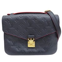 藍色 牛皮壓紋 Pochette Metis MM 肩背包【LOUIS VUITTON LV 路易威登】 M44071