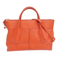 橘色 牛皮 D-Styling 兩用包【TOD'S托德斯】