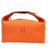 橘色 帆布 Bride-a-Brac MM 手提包【HERMES 愛馬仕】