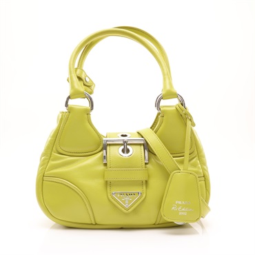 PRADA 普拉達 Moon Leather 兩用包 黃色 羊皮 1BA381