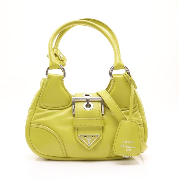 PRADA 普拉達 Moon Leather 兩用包 黃色 羊皮 1BA381