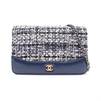 CHANEL 香奈兒 Gabrielle WOC 流浪包 肩背包 藍/黑色皮革 金釦 A84389