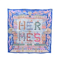 藍色 絲綢  Super Silk Quest s 絲巾 90X90【HERMES 愛馬仕】