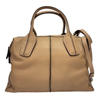 米色 皮革 D-Styling Bauletto 兩用包【TOD'S 托德斯】