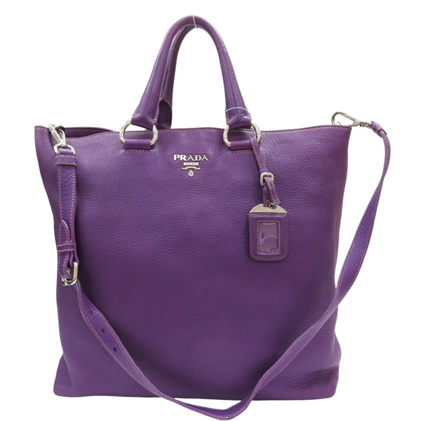 紫色 牛皮 两用包【PRADA 普拉達】