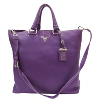 紫色 牛皮 两用包【PRADA 普拉達】