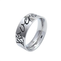 銀色金屬 Vers 戒指 L【LOUIS VUITTON LV 路易威登】 M1692L