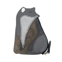 銀/棕/灰色 牛皮 狐狸圖案 零錢包【COACH 蔻馳】