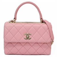 粉色 菱格紋 羊皮 Trendy CC 兩用包【CHANEL 香奈兒】 A92236