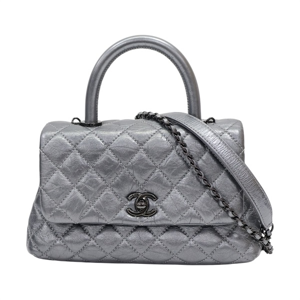 銀色 菱格紋 牛皮 Coco Handle XS 两用包 無卡【CHANEL 香奈兒】 A92990