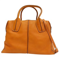 棕色 牛皮 D-Styling 波士頓包 兩用包【TOD'S托德斯】