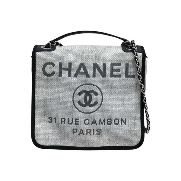 灰色 Deauville 沙灘肩背包 編織草編帆布（無卡）【CHANEL 香奈兒】 A93183