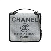 灰色 Deauville 沙灘肩背包 編織草編帆布（無卡）【CHANEL 香奈兒】 A93183