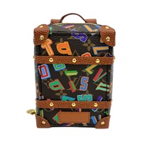 棕色 原花帆布 吊飾鑰匙 零錢包 NBA聯名【LOUIS VUITTON LV 路易威登】 MP3017