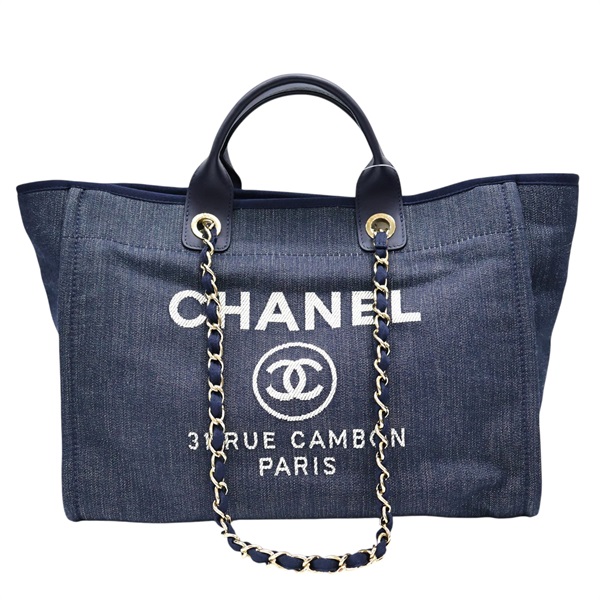 藍色 牛仔布 Deauville 沙灘包 兩用包【CHANEL 香奈兒】 A66941