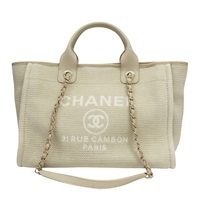 米色 帆布 Deauville 沙灘包 兩用包【CHANEL 香奈兒】 AS3257