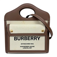 棕/米色 帆布/牛皮 Mini Freya 兩用包【BURBERRY 巴寶莉】 8039361