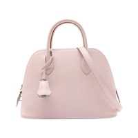 夢幻紫色 Epsom牛皮 Bolide 1923 25 肩背包 B刻【HERMES 愛馬仕】 H082161CK
