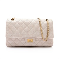 粉灰色 菱格紋牛皮 2.55 肩背包 鏈帶【CHANEL 香奈兒】 A37586