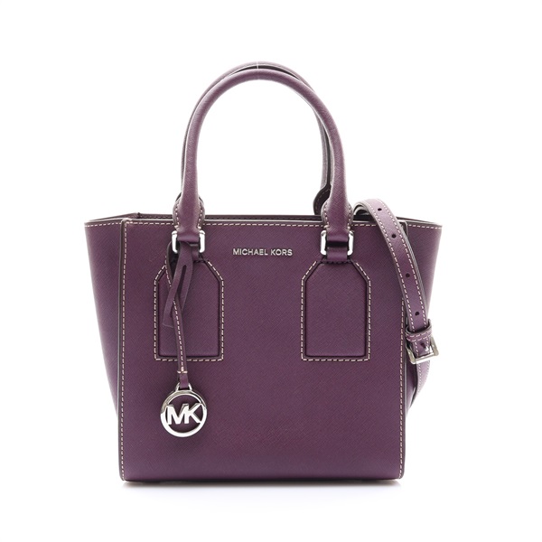 紫色 牛皮 兩用包【MICHAEL KORS 麥可寇斯】 30H5SEYM6L
