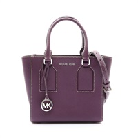 紫色 牛皮 兩用包【MICHAEL KORS 麥可寇斯】 30H5SEYM6L