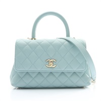 CHANEL 香奈兒 COCO Handle XS 肩背包 水藍色 荔枝紋 菱格紋牛皮 銀釦 A92990 A92990
