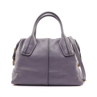 TOD'S 托德斯 Boston 兩用包 紫色 牛皮