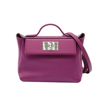 HERMES 愛馬仕 24/24 Mini Evercolor牛皮 海葵紫 兩用包 銀扣 Y刻 H082153CK