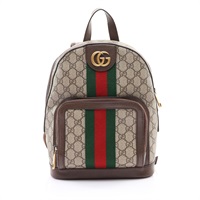 GUCCI 古馳 Ophidia GG Supreme Small 後背包 棕色 PVC帆布 547965