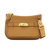 HERMES 愛馬仕 Jypsiere Mini 肩背包 銅金色 Swift牛皮 B刻 金釦 H083982CC