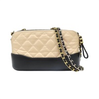 米白/黑色 牛皮 Small Gabrielle Clutch 流浪包 肩背包 (無卡)【CHANEL 香奈兒】