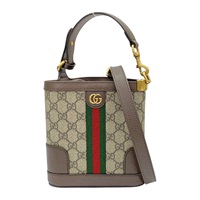 棕色 GG Supreme 帆布 Ophidia GG Small 兩用包【GUCCI 古馳】 752583